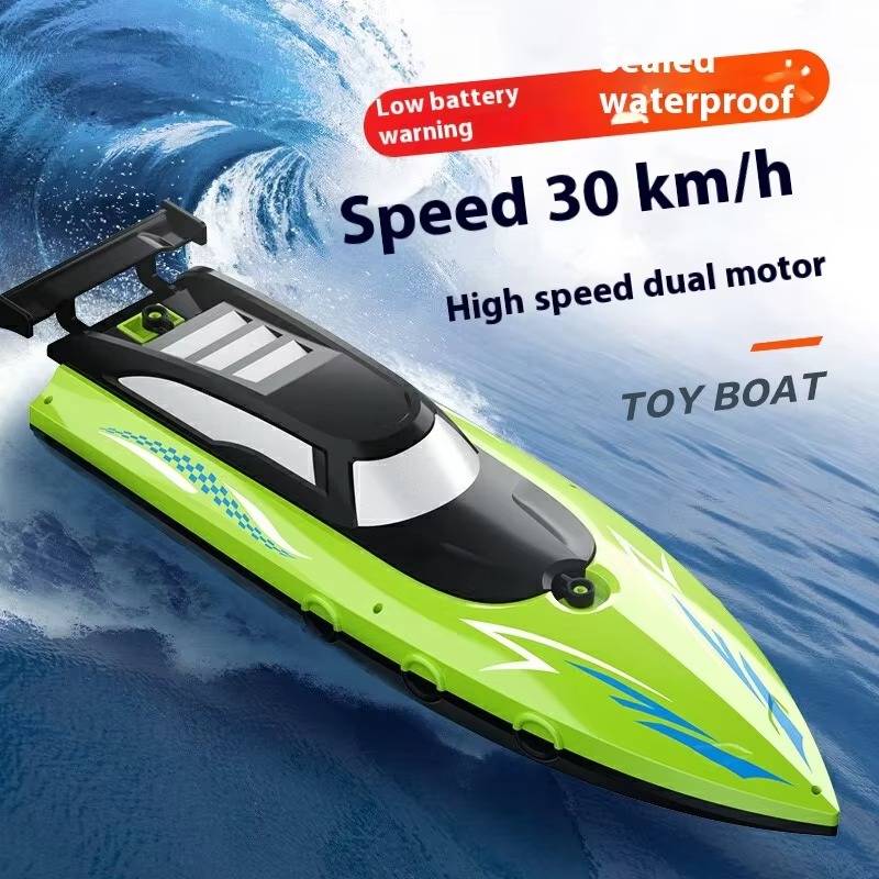 RC Boat - Image 3